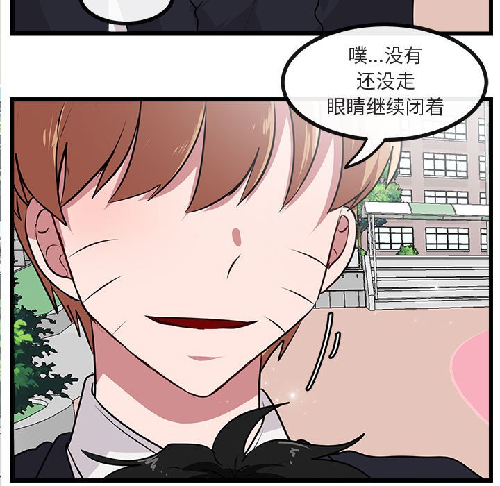 第57话 5752