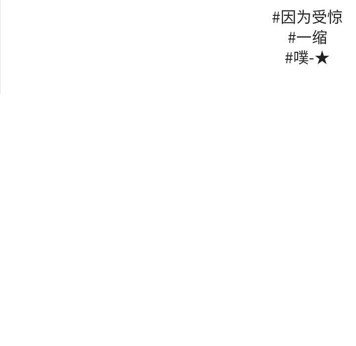 第57话 5757