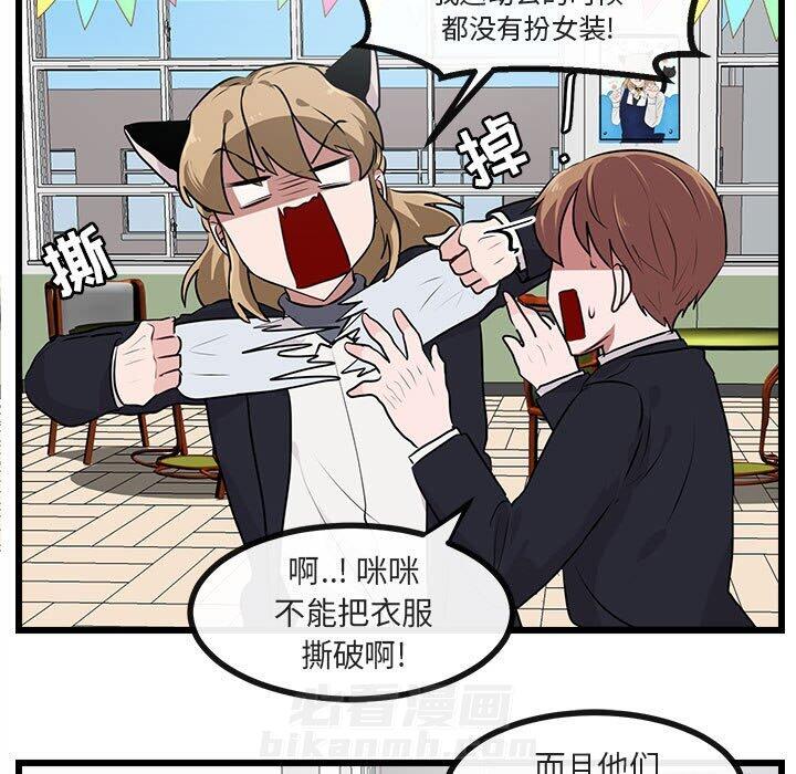 第57话 5762
