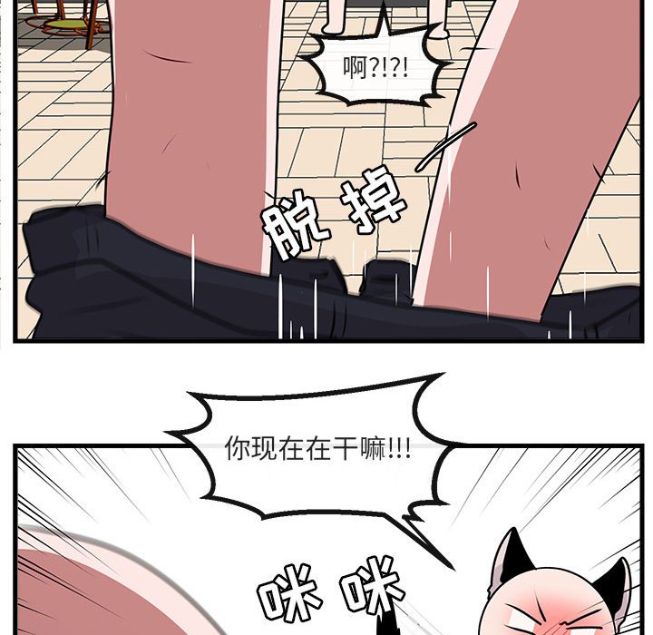 第57话 5769