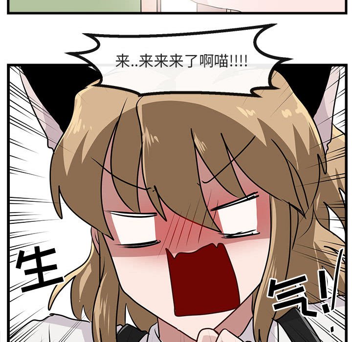 第57话 5778
