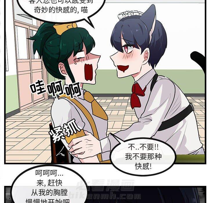 第58话 5813
