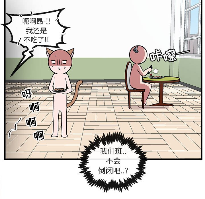 第58话 5816