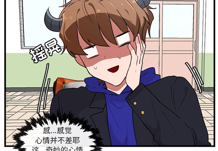 第58话 582