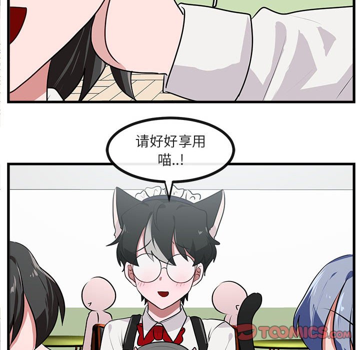 第58话 5821