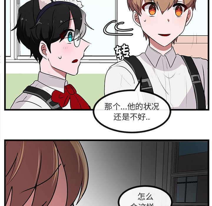 第58话 5824