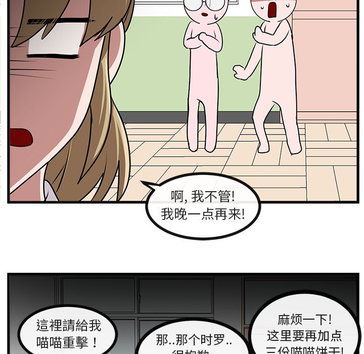 第58话 5832