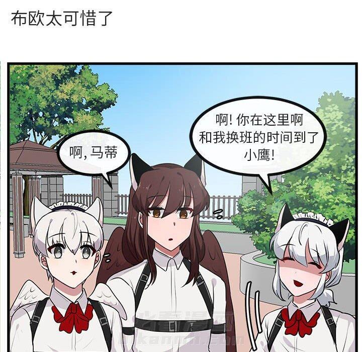 第58话 5836
