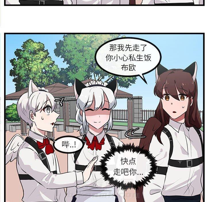第58话 5837