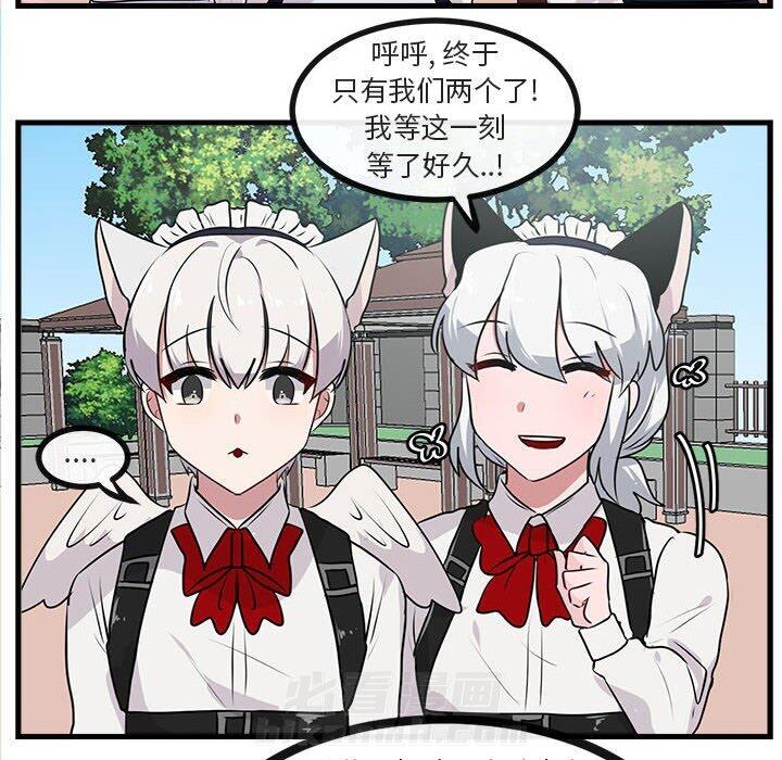第58话 5838