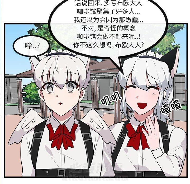 第58话 5839