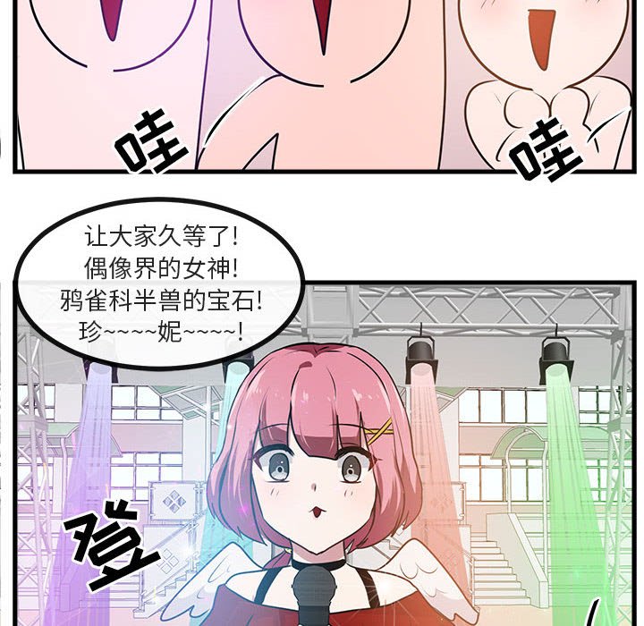 第58话 5848