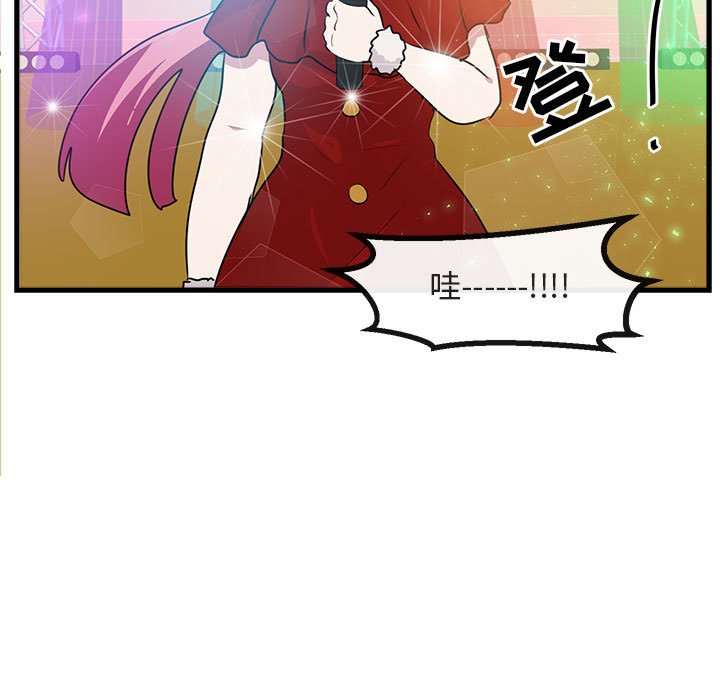 第58话 5849