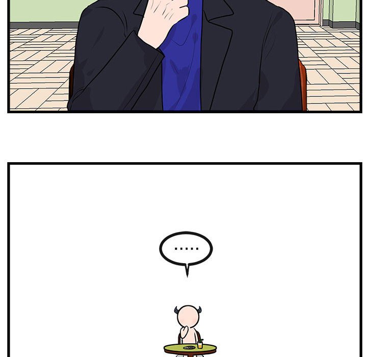 第58话 585