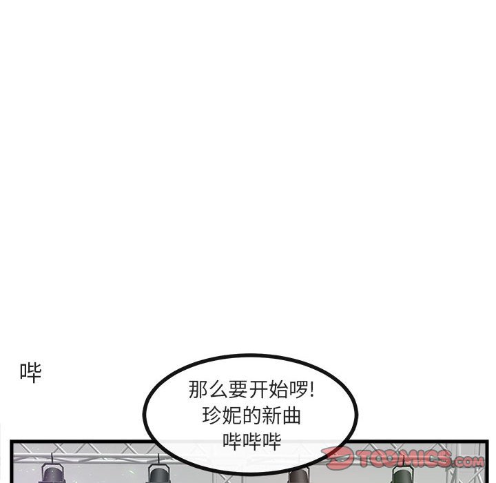 第58话 5851