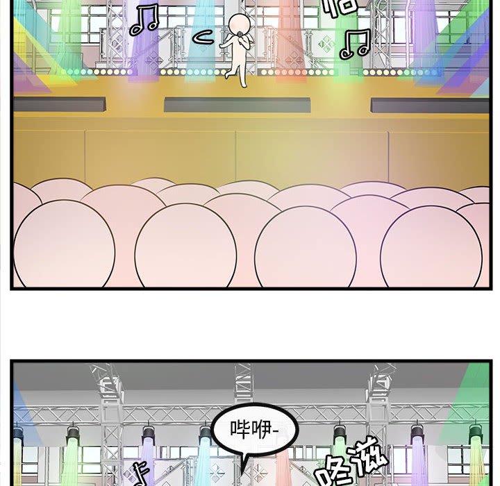 第58话 5855