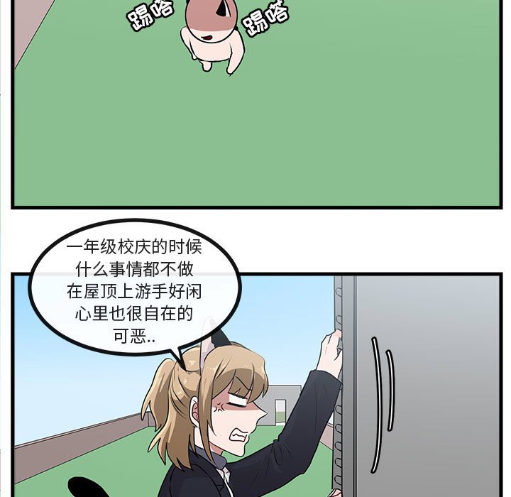 第58话 5868