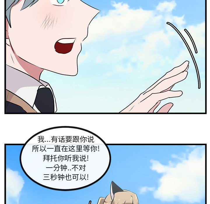 第58话 5878