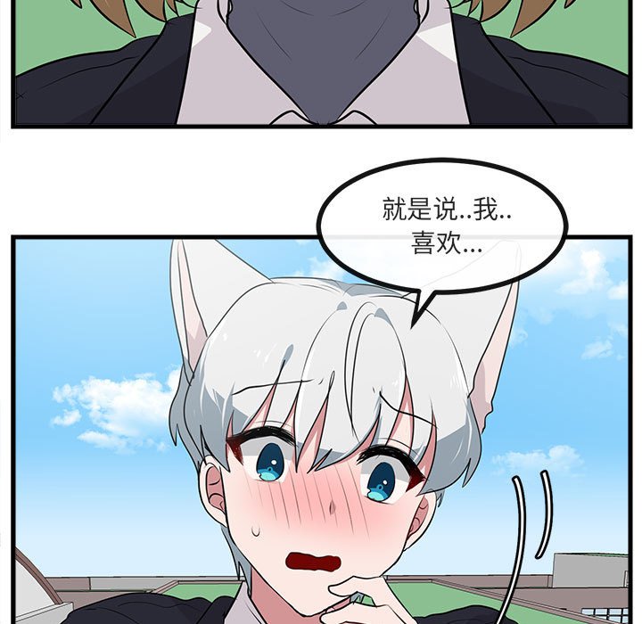 第58话 5886