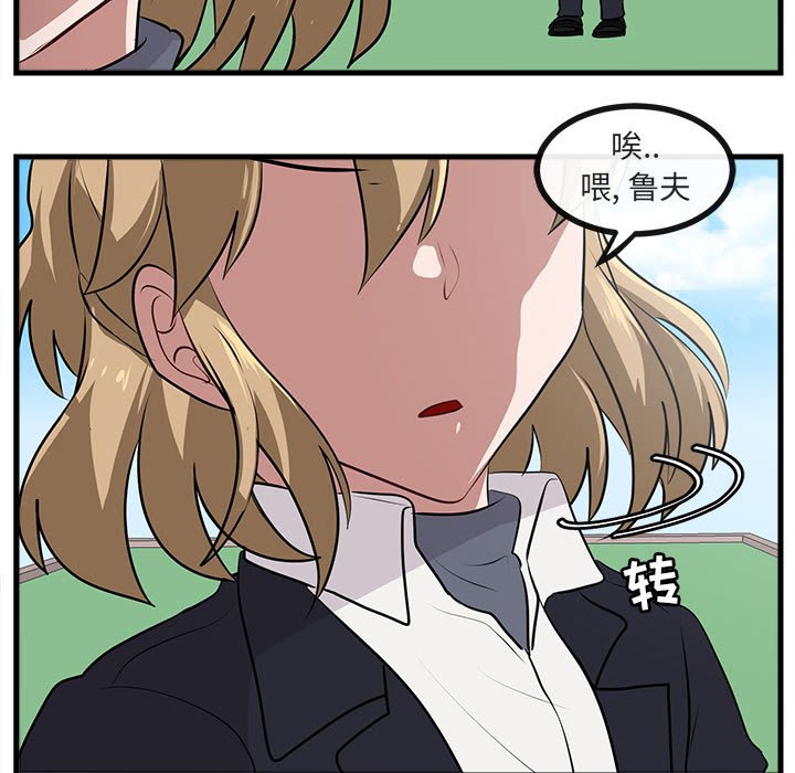 第58话 5894