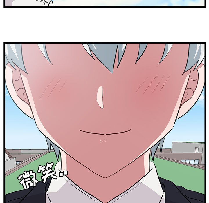 第58话 5898