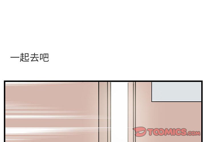 第59话 591