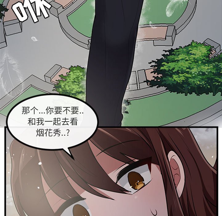 第59话 59103