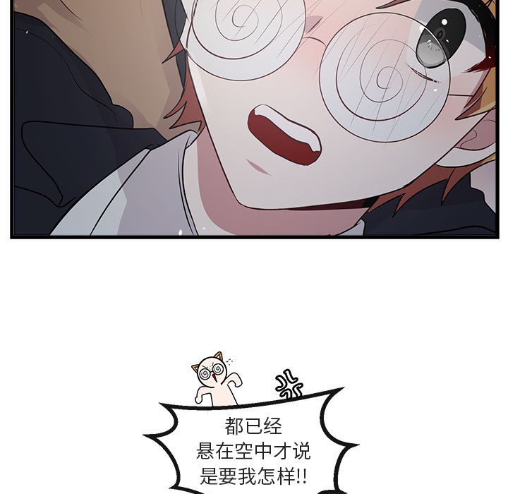 第59话 59105