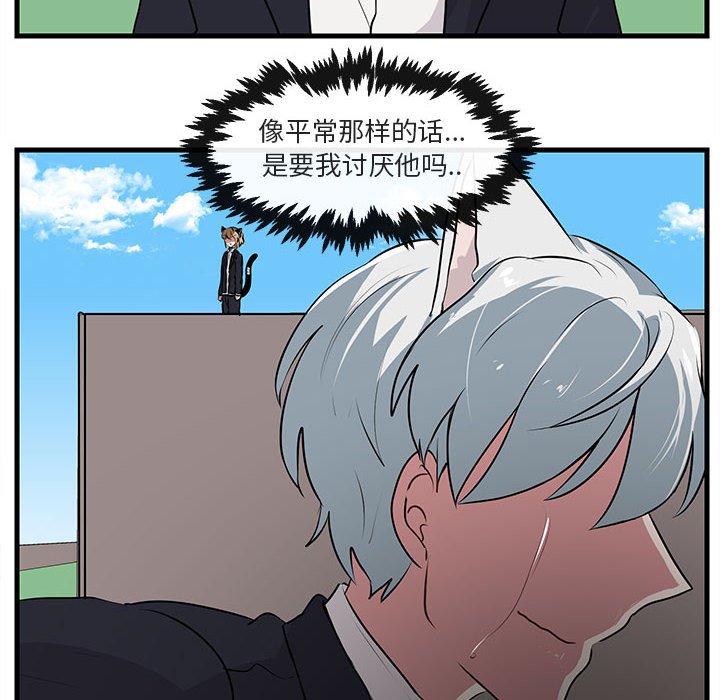 第59话 5920