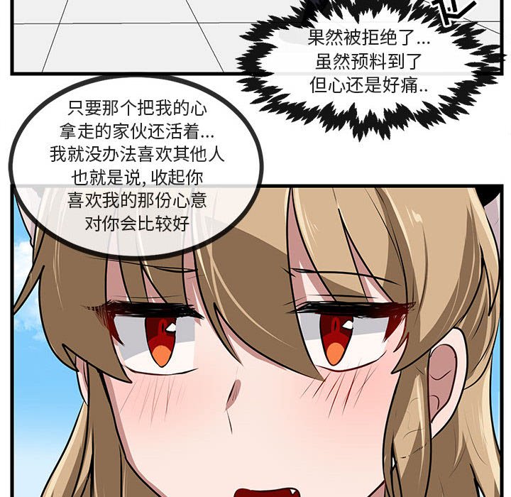 第59话 5926