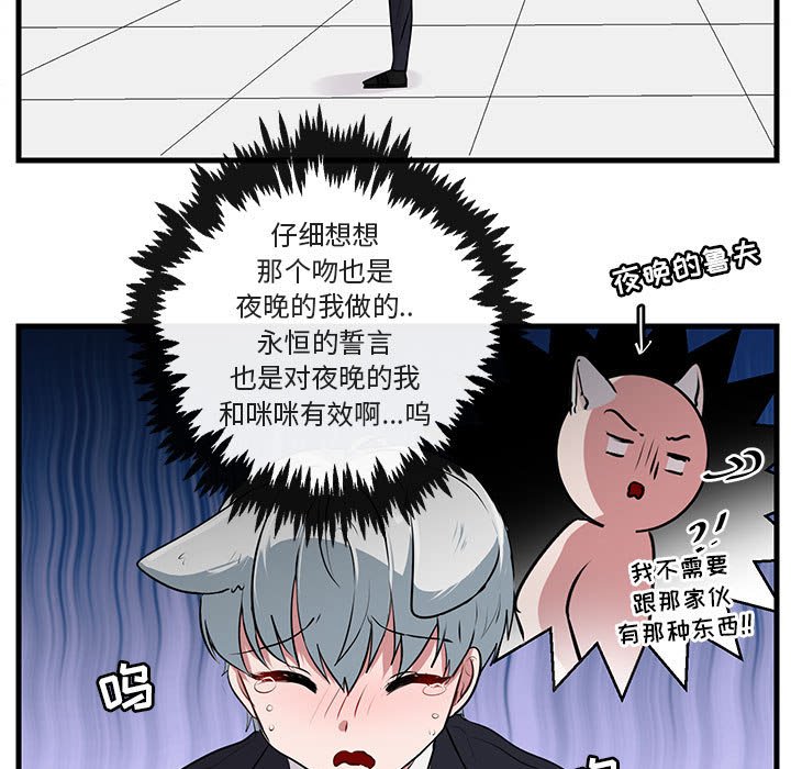第59话 5929