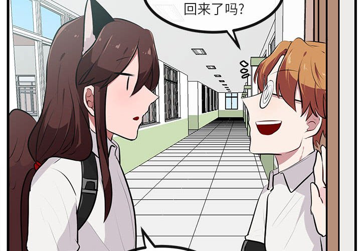 第59话 593