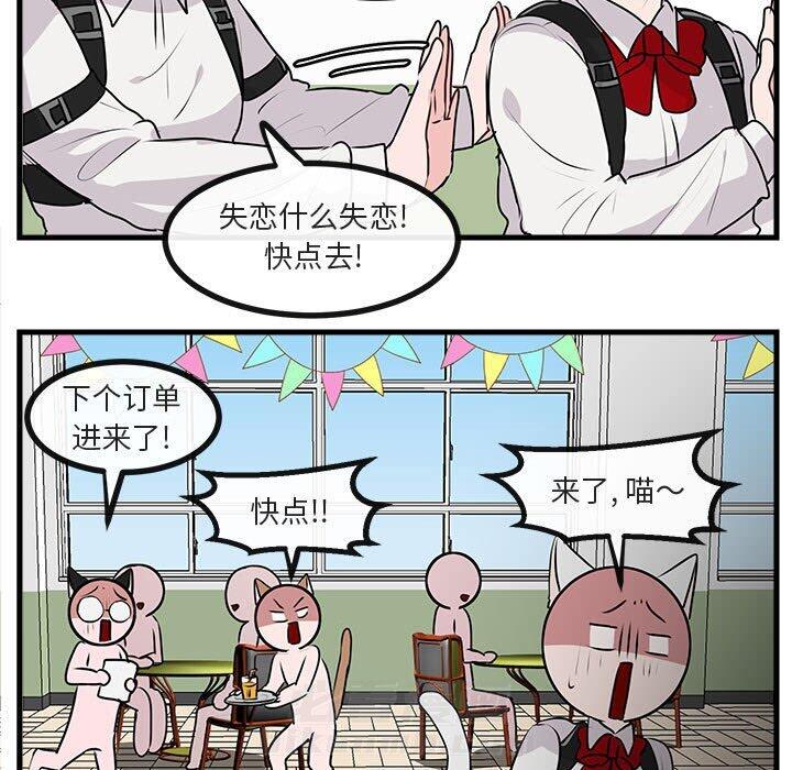 第59话 5937