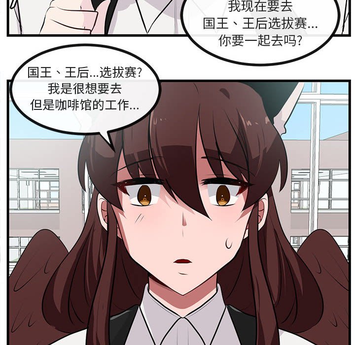 第59话 595