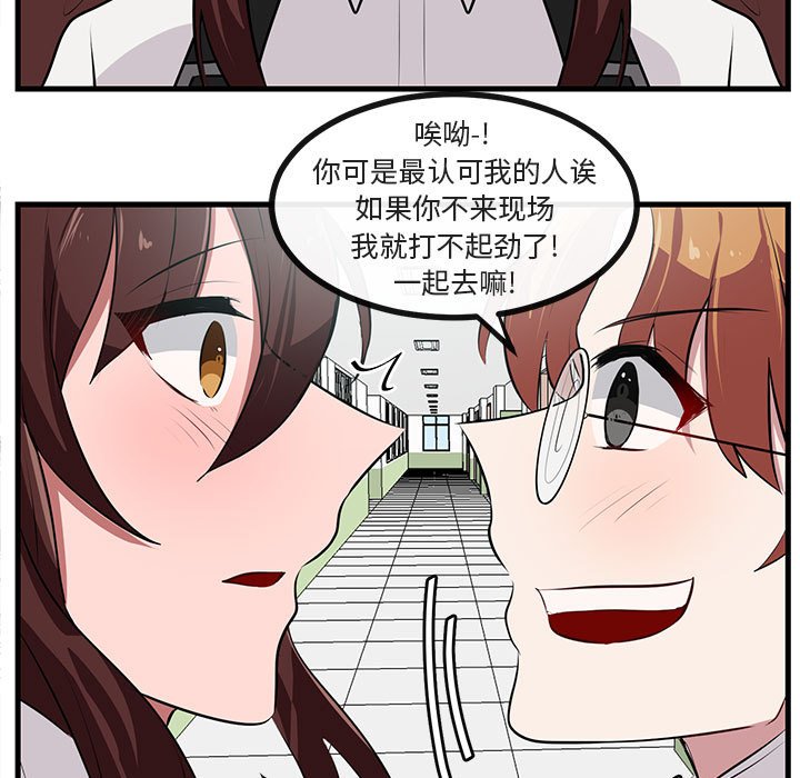 第59话 596