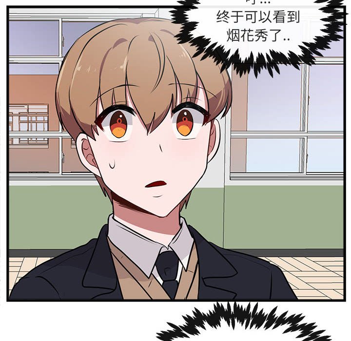 第59话 5960