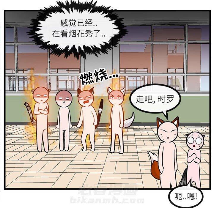 第59话 5962