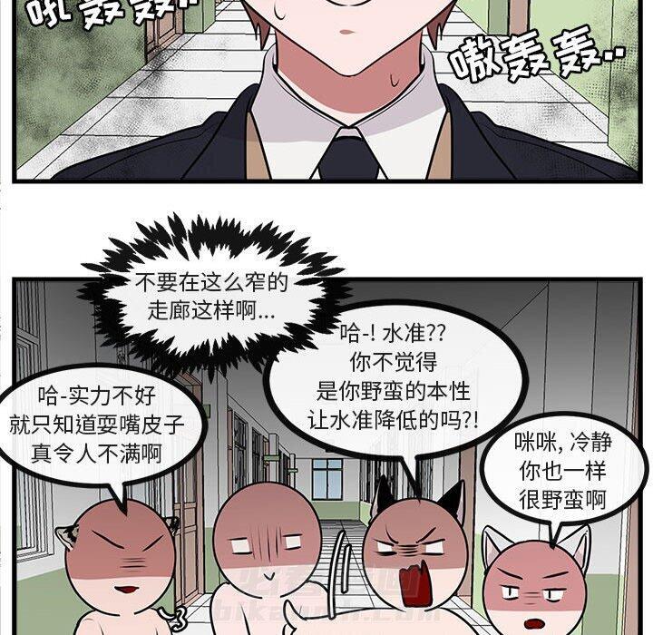第59话 5969