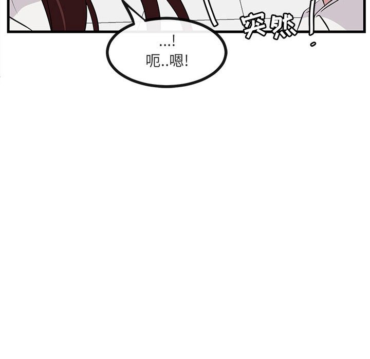第59话 597