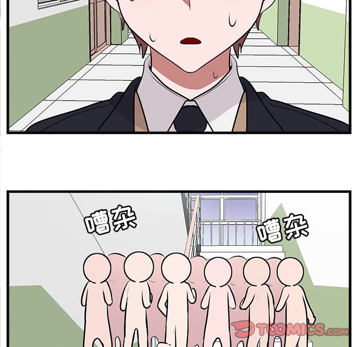第59话 5971