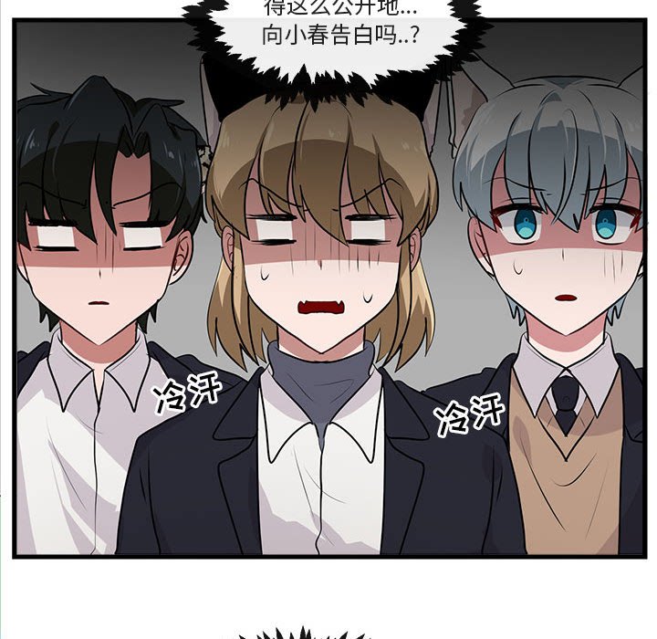 第59话 5987