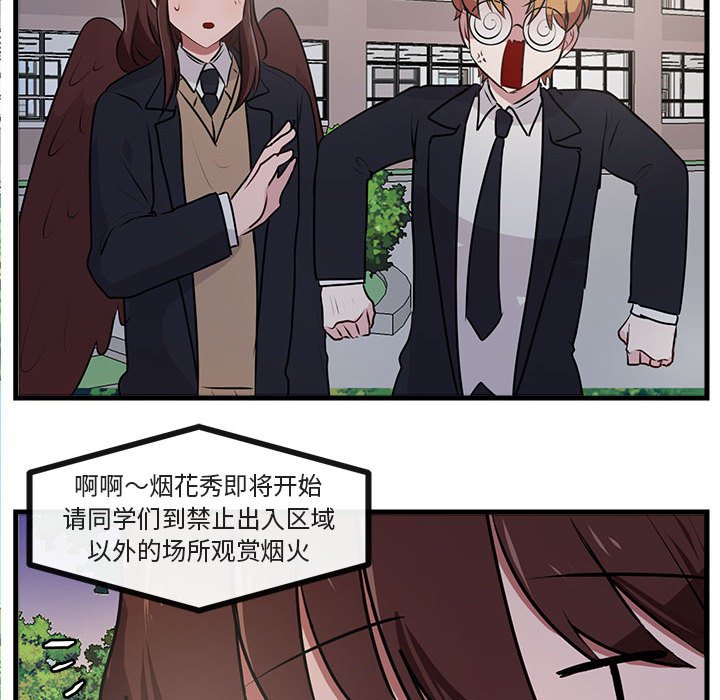 第59话 5993