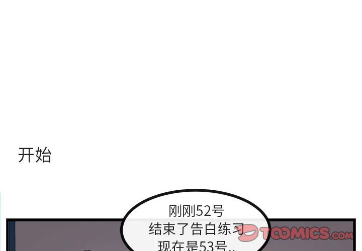 第60话 601