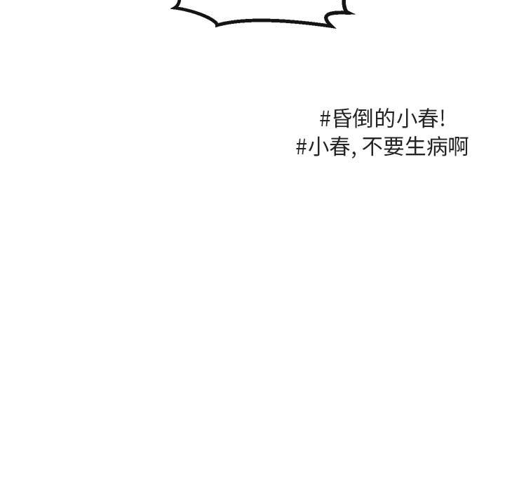 第60话 60101
