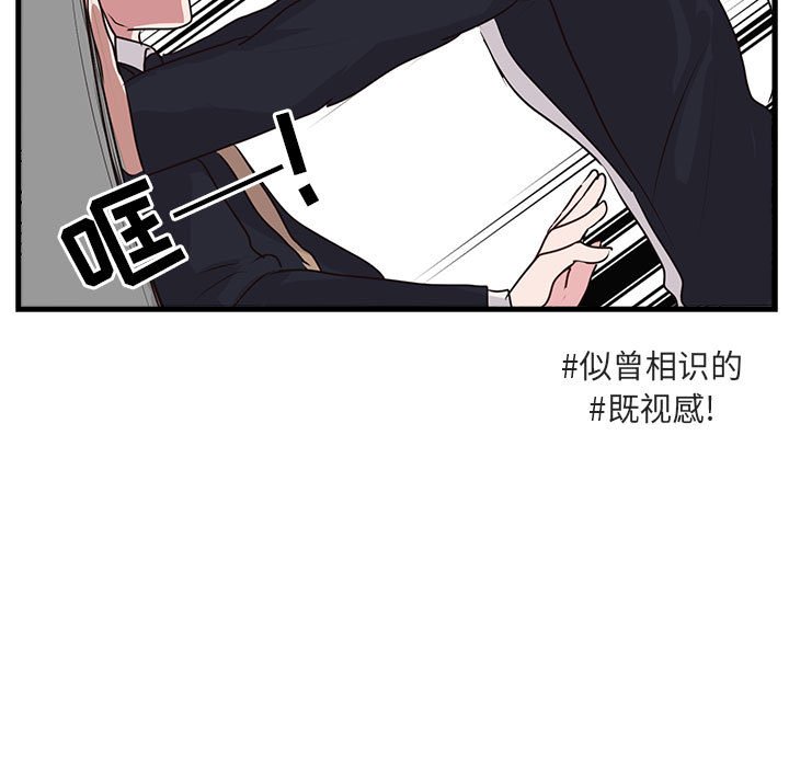 第60话 6022