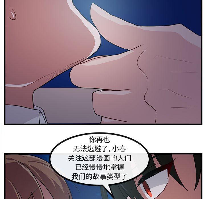 第60话 6035