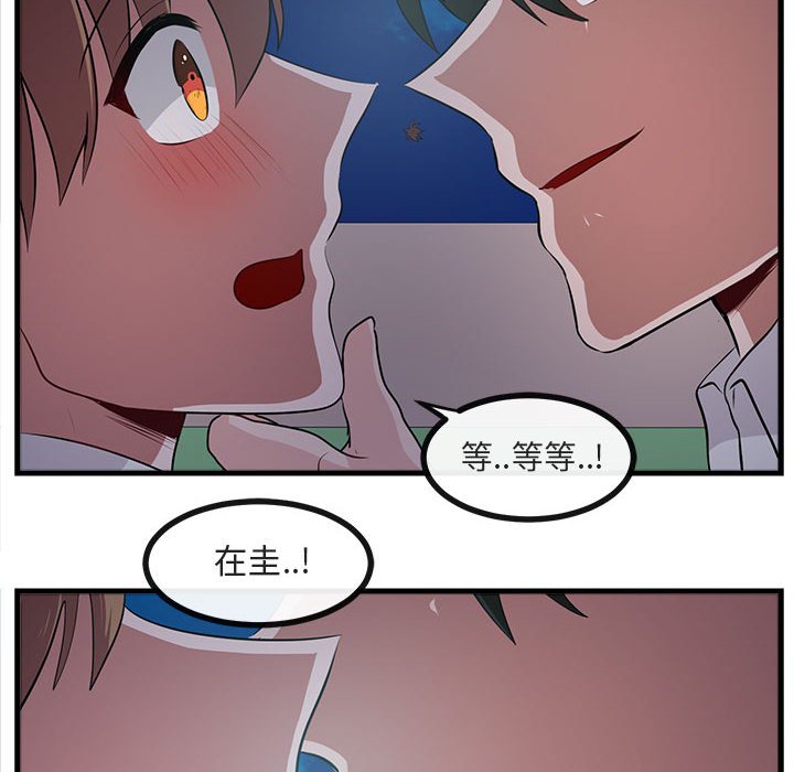 第60话 6036