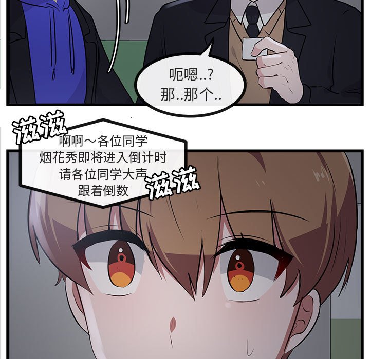 第60话 604