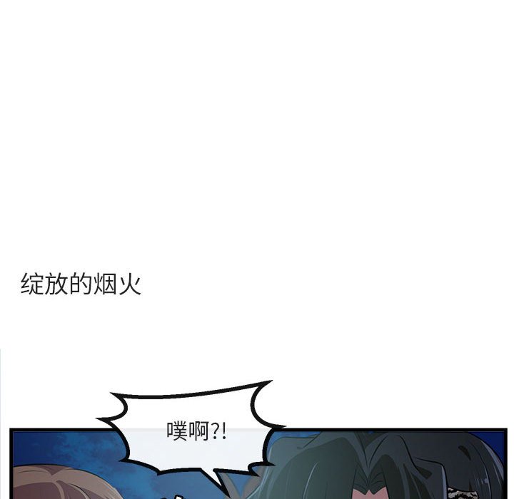 第60话 6042