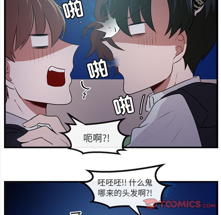 第60话 6043